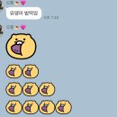 2024년 10월 2/2