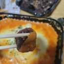 떡볶이참잘하는집떡참천안목천점 | 천안 떡볶이와 치킨 같이먹고 싶을땐 떡참