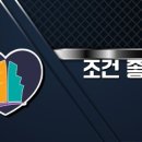 데시앙플렉스부동산공인중개사사무소 이미지