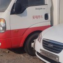 일원공업사 | 중고차수출단지 방문 전 알아두면 좋은 정보