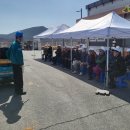 군위군농업기술센터 임대사업소 이미지