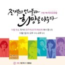 청주아이누리 이미지