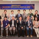 아시아경영자문 이미지
