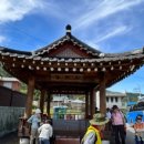 점동금광마을 이미지