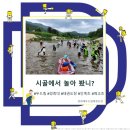 경희대 두드림 태권도장 이미지