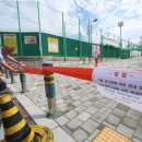 종합운동장 화장실(테니스장) 이미지