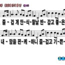 안식 - 강서구 공항대로10길 14 | 안식