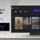 금영산업 이미지