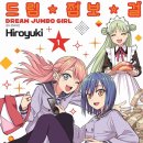 수왕헬스 이미지