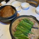 청계공원 | 의왕 맛집 | 몸보신이 필요할 때 찾는 백운호수 백숙 맛집, ‘청계누룽지백숙’ 솔직후기