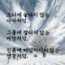 호정 - 광명시 오리로876번길 30 | 호정