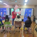 도학초등학교 이미지