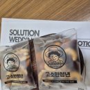 💍[결혼 웨딩상담] 부산 비동행 솔루션웨딩 상담추천후기/ 내돈내산