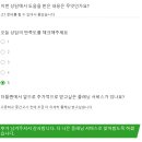 스토리플래닝
