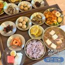 본우리집밥 이마트부천점 | 한국만화박물관 가성비 맛집 부천 상동 샐리 한식 후기
