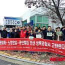 상록경찰서 이미지