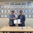 에프원 - 유성구 상대동로36번길 7-14 | 에프원
