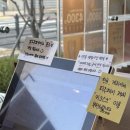 운정 초롱꽃마을카페 커피맛집 더리터 완전 추천해요