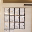 반월65플란트치과의원 네이버블로그