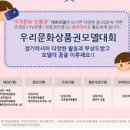 빅스타컴퍼니