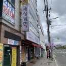 삼성여고 앞 3 네이버블로그