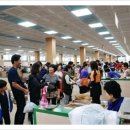 금산고려인삼도매 이미지