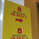 인천 미가스튜디오에서 주니어촬영 하고 왔어요~^^