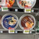 세븐일레븐가락점 | 세븐일레븐 편의점 신상 김치가락우동 내돈내산 솔직후기 멸치가락국수 비교