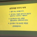 지피수학학원