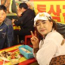 (사)일로품바보존회 ((사)각설이품바보존회) 이미지