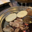 천돈가 남천점