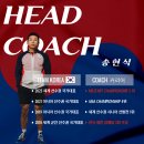 ONLY ONE 레슬링 이미지