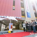 여울공영주차장 이미지