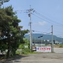 버드실내린천 이미지