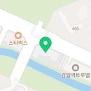 피아노랑음악교습소 - 하남시 감일백제로 161 | 피아노랑음악교습소