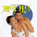 상진제과 이미지