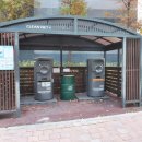 한내들부동산공인중개사사무소 이미지