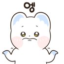 골목살
