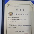 청사랑약국 이미지