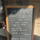진미당제과 이미지