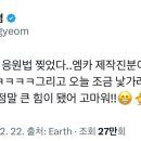 유겸농장 이미지