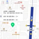 서울복권방 이미지