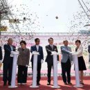 금창동 주민센터 이미지