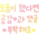 에스에이치메디칼 이미지