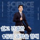 SK스카이뷰 GATE1 이미지