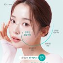 에스테티아 망우역점 네이버블로그