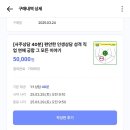 용신40 | 엑스퍼트_평강용신 전화사주 후기