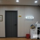 진부한의원 이미지