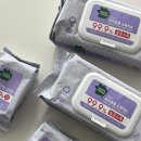 오투그린 세탁 이미지