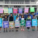 서수원터미널 이미지